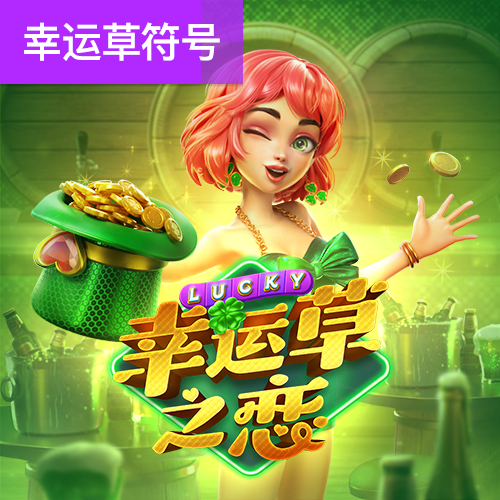 澳门威尼斯人615.ccAPP
