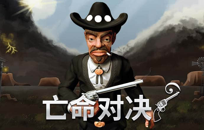 滔博体育app官方下载