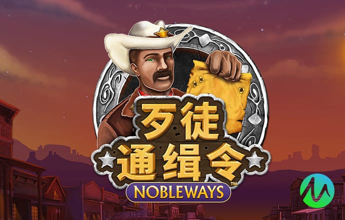 爱体育APP官方入口