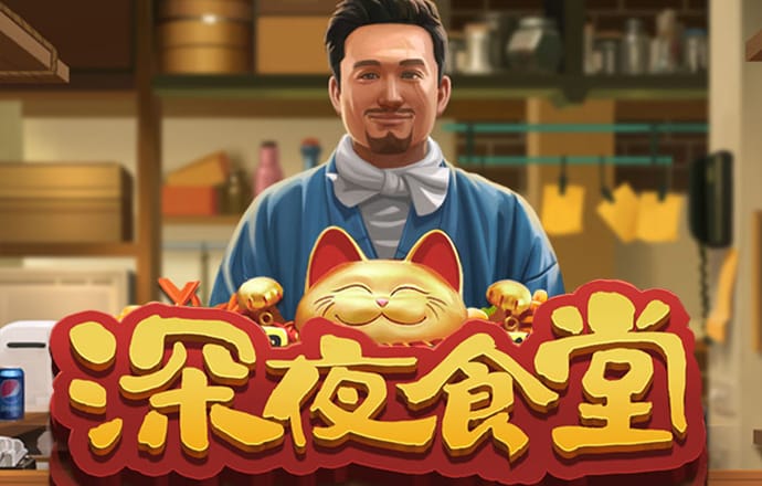 爱游戏ayx官网登录入口