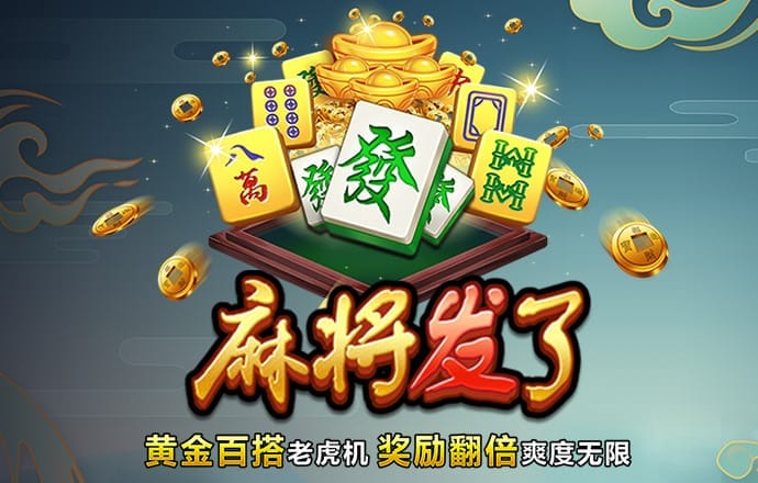 澳门金牛论坛网站金牛版